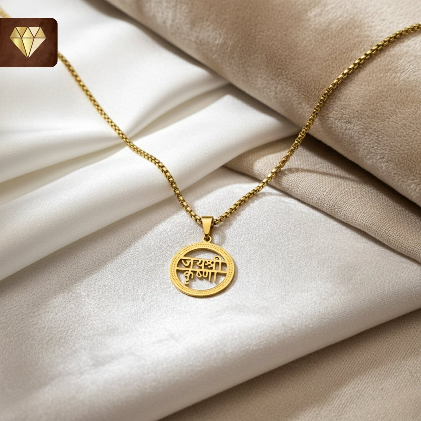 Men’s Jai Shri Krishna gold-plated round pendant chain necklace – devotional spiritual jewelry