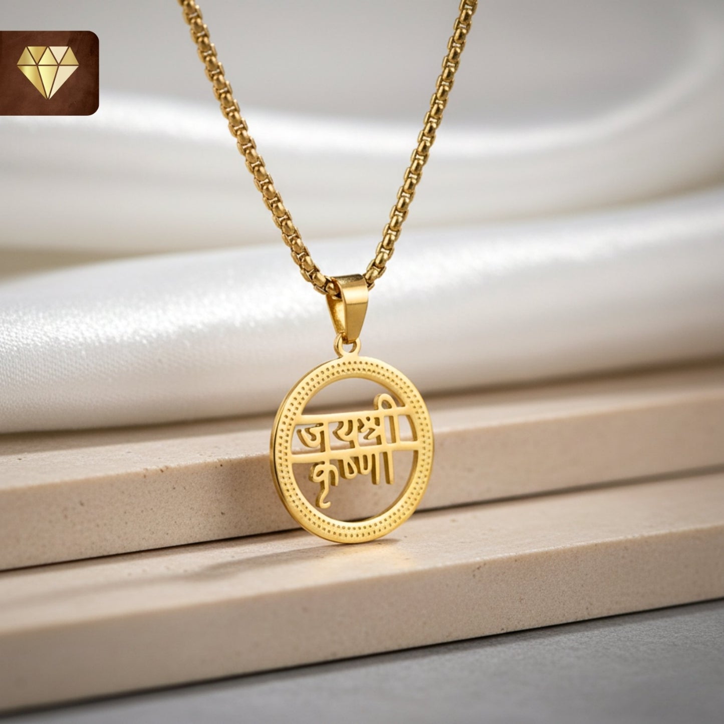 Men’s Jai Shri Krishna gold-plated round pendant chain necklace – devotional spiritual jewelry