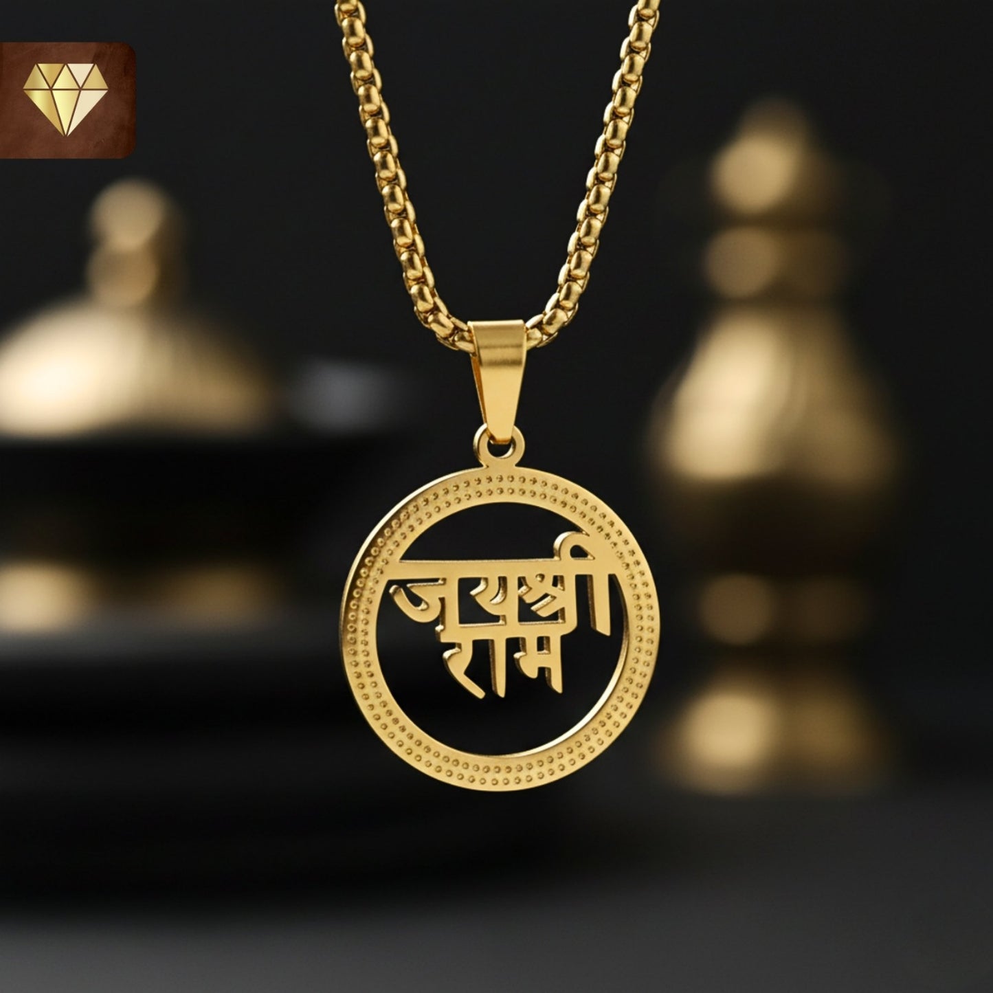 Men’s Jai Shri Ram gold-plated round pendant chain necklace – spiritual devotional jewelryMen’s Jai Shri Ram gold-plated round pendant chain necklace – spiritual devotional jewelry