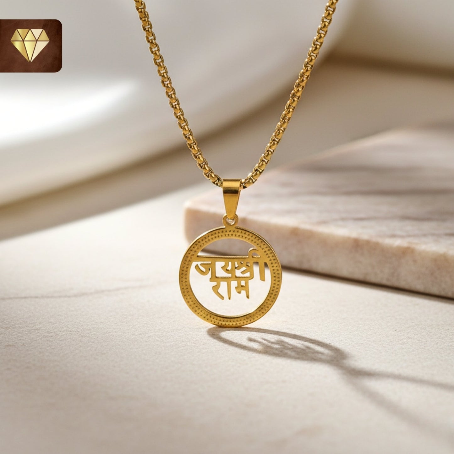 Men’s Jai Shri Ram gold-plated round pendant chain necklace – spiritual devotional jewelry