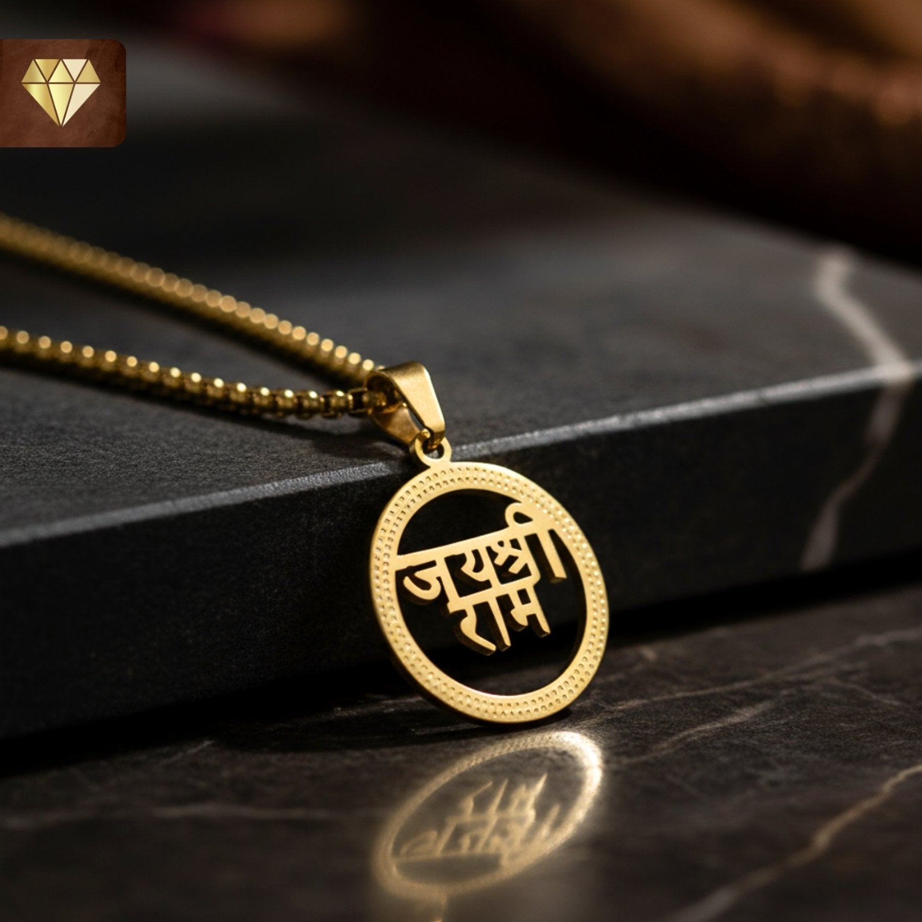 Men’s Jai Shri Ram gold-plated round pendant chain necklace – spiritual devotional jewelry