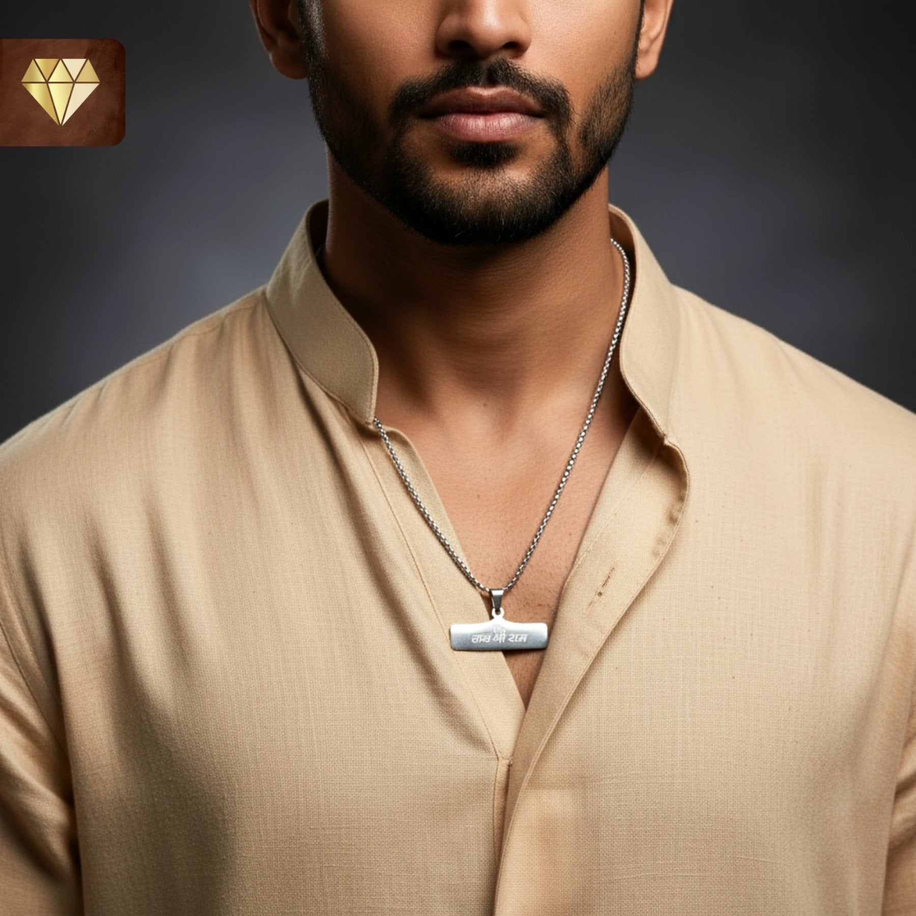 Men’s Jai Shri Ram rectangular silver pendant chain necklace – devotional spiritual jewelry