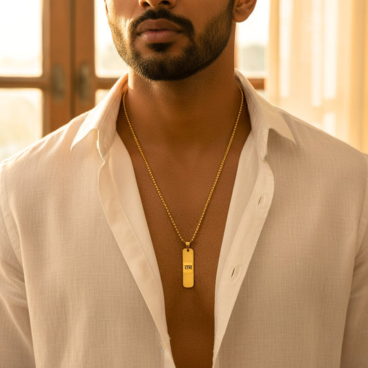 Men’s Ram engraved rectangular gold pendant chain necklace – devotional spiritual jewelry